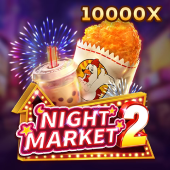 Chợ Đêm 2 promotions